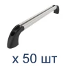 RAM-TRACK-H-12U-50 30 см (12) RAM Hand-Track с общей длиной 46 см (18). Комплект 50 шт