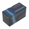 Втулка винта сменная для Tohatsu 60-140 л/с, BaekSan - TMDPH