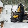 УСИЛЕННЫЙ ЗАДНИЙ БАМПЕР XU для Skandic WT, Expedition SE, LE