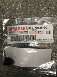 Заглушка - 8HG-78139-00-00