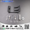 Aurora ALO-AH39 крепление серии (D5)