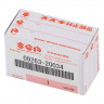 Подшипник 20х25х27.9, Suzuki - 09263-20034-000