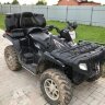 Кофр задний GKA PHANTOM
