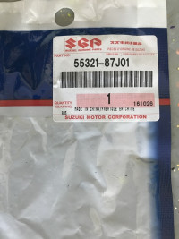 Анод, protection Suzuki 55321-87J01-000