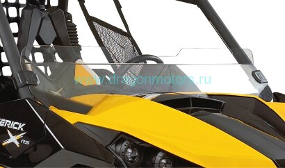НИЗКОЕ ВЕТРОВОЕ СТЕКЛО ДЛЯ BRP MAVERICK, Maverick MAX (RS)