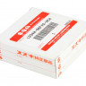 Вкладыш коренной Suzuki DF200T/225T/250T, (STD) синий - 12340-86FA2-0E0