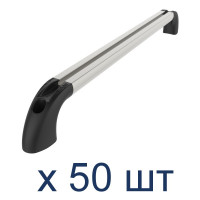 RAM-TRACK-H-15U-50 38 см (15) RAM Hand-Track с общей длиной 53 см (21). Комплект 50 шт