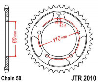 JT звезда задняя JTR2010.46