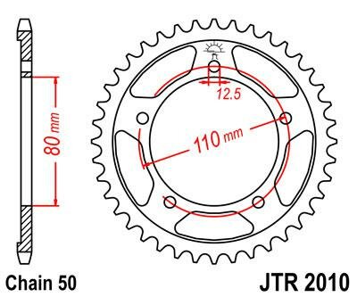 JT звезда задняя JTR2010.46