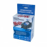 Зарядное устройство Battery Service Moto PL-C001P