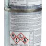 Грунтовка эпоксидная Seajet 117, универсальная, белая, 1 л (new formula)