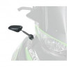 Зеркала для снегохода Arctic Cat (левое)