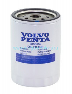3850559 Фильтр масляный VOLVO-PENTA 5.0/5.7/7.4/8.1/8.2L (бензин) OEM: YSC-10231-20-0C, 18-7876