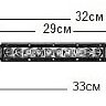 10" SR-серия PRO (10 светодиодов) – Рабочий свет