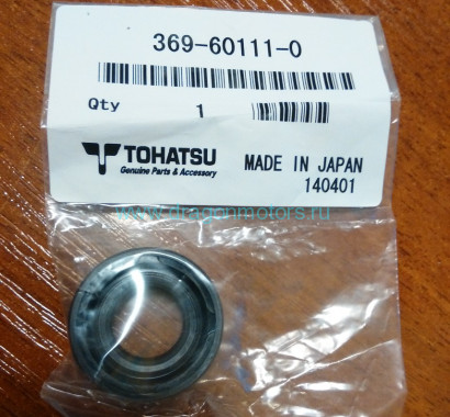 Сальник редуктора Tohatsu M 4C-5B-6-8-9,8, 26-16130