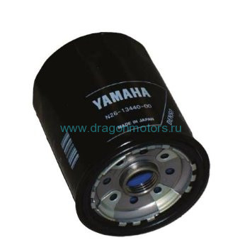 Фильтр масляный Yamaha - N26-13440-02-00, N26-13440-03