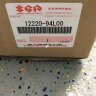 Коленчатый вал (Crankshaft) для мотора Suzuki DF25A-DF30