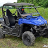 Стекло ветровое для Yamaha Wolworine 700