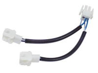 Кабель Y-образный (разветвитель) (10247336)