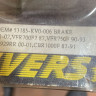 Ручка тормоза CBR1000 53185-KV0-006