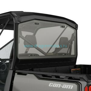 Заднее стекло для BRP Traxter, Traxter MAX (кроме моделей X mr)