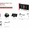 Sena Freewire для Harley-Davidson / Honda Goldwing
