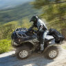 АКУСТИЧЕСКАЯ СИСТЕМА BOSS AUDIO MARINE ATV30BRGB (450 ВТ, 6.5", BLUETOOTH, LED)