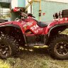 Расширители арок Yamaha Grizzly