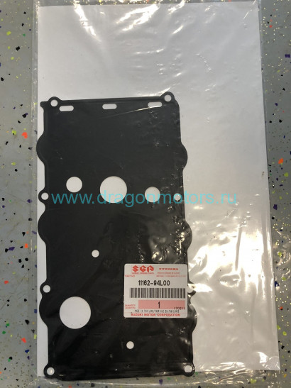 GASKET,CYLINDER HEAD COVER, Suzuki 11162-94L00-000 