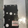 GASKET,CYLINDER HEAD COVER, Suzuki 11162-94L00-000 