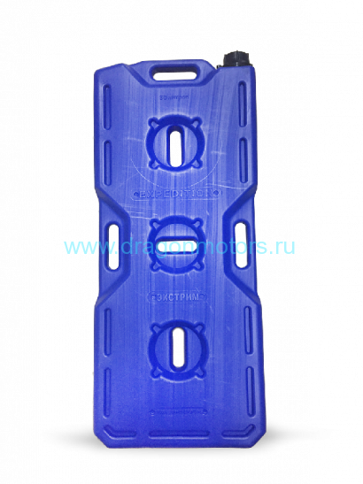 Канистра Экстрим ПЛЮС 20л (Синяя)
