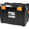 Экспедиционный ящик IRIS SOLID CONTAINER 600D чёрный, 45 л