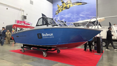 Моторная лодка SMARTLINER R1