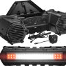АКУСТИЧЕСКАЯ СИСТЕМА BOSS AUDIO ATVB95LED