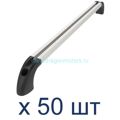 RAM-TRACK-H-24U-50 61 см (24) RAM Hand-Track. Комплект 50 шт