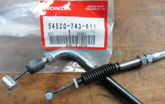 HONDA HS 622 