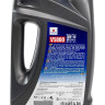 Масло ECSTAR Suzuki Marine V5000 4T SAE 10W40, 4 л, минеральное