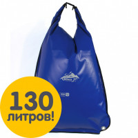 ГЕРМОМЕШОК 130л Синий