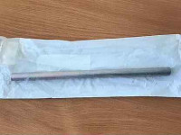 Втулка задней подвески Arctic Cat Bearcat 570/Z1 XT 