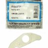 812635T01 Собачка стартера для MERCURY/TOHATSU 25/30 OEM: 8M0060217, 8126351/345-05003-1 (Quicksilver)