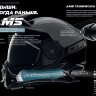 Шлем CKX Mission AMS Full Face Verve с подогревом