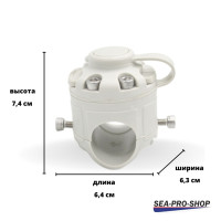 Основание для леера белый FA-0004-T4