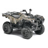 Защита KTZ для Yamaha Grizzly 700 (2016 )
