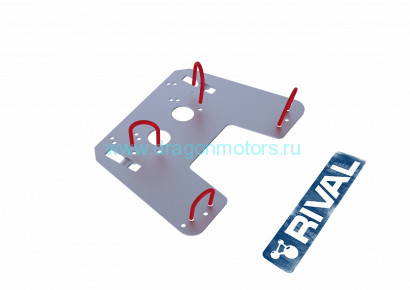 Площадка для снегоотвала Rival для Stels - ATV Leopard 600 / Guepard (2014-)