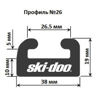 Склиз Garland 26 профиль для Ski-Doo Длина: 1651 мм, цвет: графитовый (26-6500-1-01-12)