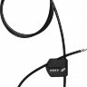 Стальной трос ABUS Multiloop 210/185, черный