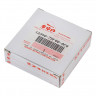 Вкладыш коренной Suzuki DF40T/50T/40A/50A/60A бесцветный - 12340-75F00-0C0