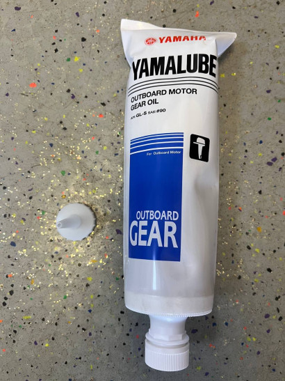 Масло Трансмиссионное для ПЛМ Yamalube Gear Oil SAE 90 GL-5 (750 мл)