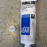 Масло Трансмиссионное для ПЛМ Yamalube Gear Oil SAE 90 GL-5 (750 мл)