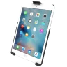 RAM-B-202-AP20U держатель-защелка RAM EZ-ROLL’R для Apple iPad mini 4 без чехла, шар 25 мм (1)